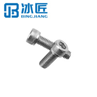 冰匠 304不锈钢内六角圆柱头螺丝-袋