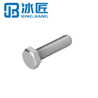 冰匠 304不锈钢外六角加长螺丝 只