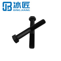冰匠 外六角半牙螺栓 单位 :个