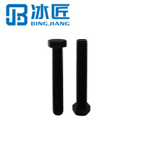 冰匠 外六角加长全牙螺栓 计价单位 :个