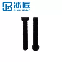 冰匠 外六角加长全牙螺栓 单位 :个