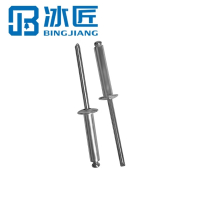 冰匠 全不锈钢304拉铆钉 包