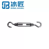 冰匠 304不锈钢花篮螺丝 开体花篮螺栓 个