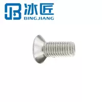 冰匠 沉头十字槽螺丝 袋