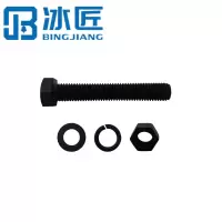 冰匠 外六角全牙螺丝套装 单位:套