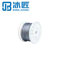 冰匠 304不锈钢钢丝绳 米