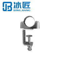 冰匠 工字钢侧面镀锌管卡 个