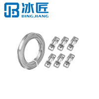 冰匠 304不锈钢钢带 套