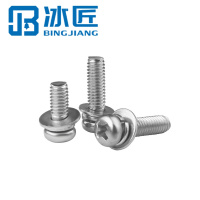 冰匠 304不锈钢圆头十字三组合螺钉 套