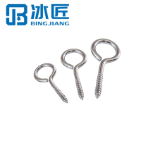 冰匠 304不锈钢羊眼圈型螺钉 吊环螺丝 只