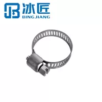 冰匠 304不锈钢喉箍美式卡箍卡扣 个