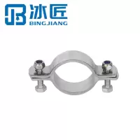 冰匠 304不锈钢加厚抱箍 只