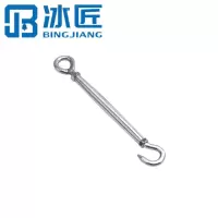 冰匠 304不锈钢OC型闭体花篮螺丝 单位:个