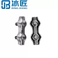 冰匠 304不锈钢钢丝绳双夹装饰夹绳夹刹车线夹卡头 个