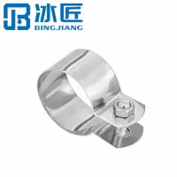 冰匠 304不锈钢抱箍 U型接地卡子 单位:袋
