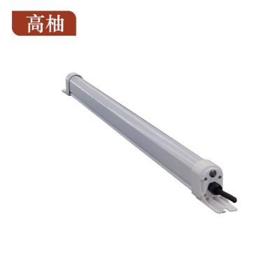 高柚GYGW-1106 1200mm 基础款 36W IP66 220V 冷白 LED低顶灯 (计价单位:个)黑