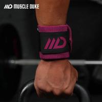 肌肉公爵4208/健身护腕卧推助力带 手腕固定防扭伤训练护具-大师款系列[硬核加压/2只装]