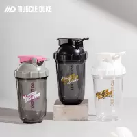 摇摇杯健身蛋白质粉摇杯水杯运动冲泡耐摔食品级杯子-胶囊杯黑色/4208