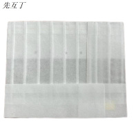 先互丁 一次性厨师帽 20只 包