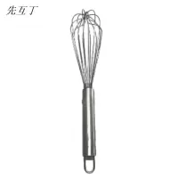 先互丁 不锈钢打蛋器 16寸 个