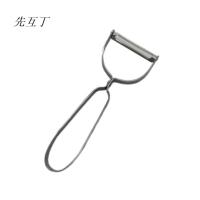 先互丁 瓜果刨削皮刀 5.5*15cm 个