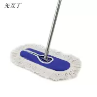 先互丁 加厚尘推 多规格 个