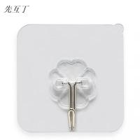 先互丁 透明挂钩 6*6厘米(30个) 包