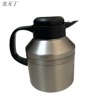 先互丁 304不锈钢真空茗仕壶保温壶 1.5L 个