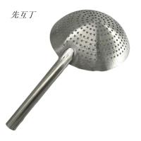 先互丁 不锈钢钢漏笊篱漏勺 28cm 个