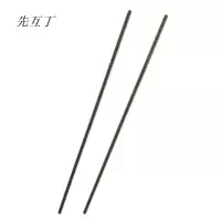 先互丁 捞面筷油炸筷子 42cm(5双)包