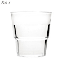 先互丁 一次性航空杯200ML 多规格 包