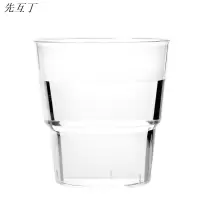 先互丁 一次性航空杯200ML 多规格 包