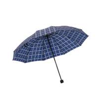 先互丁 三折格子伞 152cm*10骨 把