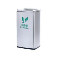 先互丁 不锈钢茶渣桶直投桶 多规格 个