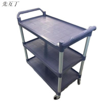 先互丁 三层餐车 99*48*98cm 台