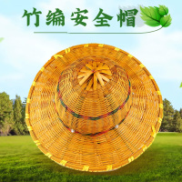 慕悦茵 竹编帽 顶