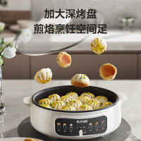 苏泊尔(SUPOR) JT30A818电饼铛加大加深不粘烤盘 多功能烙饼锅水煎包烤肉煮火锅早餐机大火力一体煎烤机