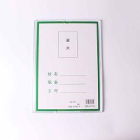 宝克(baoke)680 透明照片插盒 双层亚克力插槽 A4 竖式 21*29.7cm