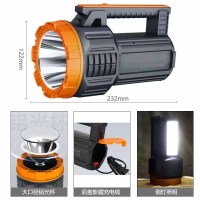 小器鬼 应急灯/指示灯 强光超亮充电应急灯