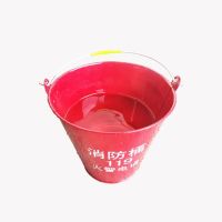 援邦 消防桶消防铲套装 白木柄96cm 圆桶0.4mm 8L