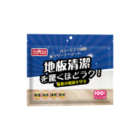 巨奇无线手持吸尘器T8智能高效大吸力轻便家用清洁神器