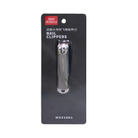 周慕诗 扭面大号防飞溅指甲刀MSZ1001