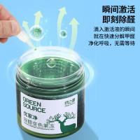 绿之源 优家净除醛变色果冻6盒 Z-6802