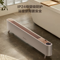 艾美特(AIRMATE)移动地暖石墨烯电 语音遥控+加湿HD22-R48U