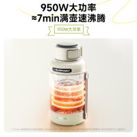 蓝宝多功能便携烧水壶BP-SH03