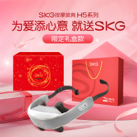 SKG按摩披肩H5系列1代 舒享灰色