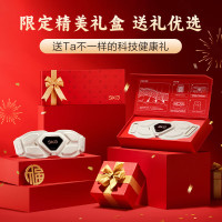 SKG按摩腰带G7-1 豪华晨曦金