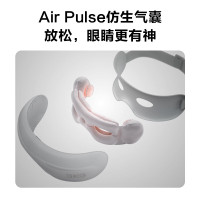 SKG眼部按摩仪E3二代时尚商务蓝