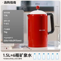 大宇电水壶-电子款EK01-E