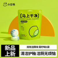 小仓熊双效洁厕块三个装(青柠味)